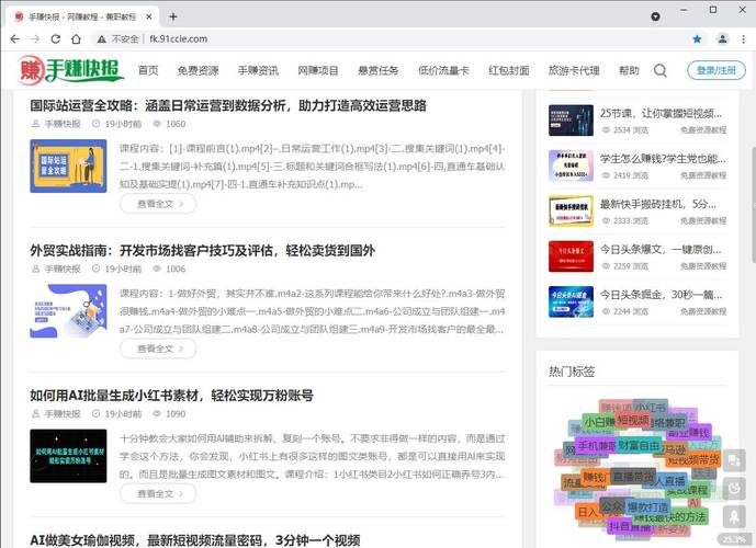 下单自助便宜业务平台是真的吗_下单自助便宜业务平台是什么_自助下单业务平台便宜