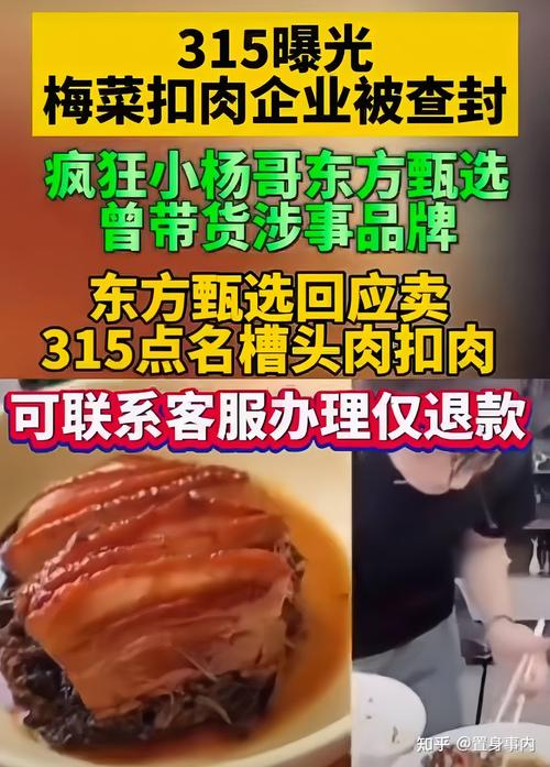ks低价下单平台_全网低价下单平台_低价商品平台