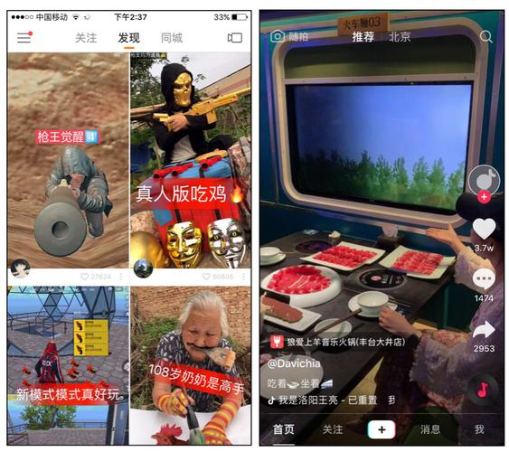 抖音的低价产品是真的吗_抖音业务低价业务平台_抖音最低价平台