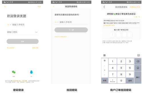 24小时自助卡密商城_卡密自提_自助购卡平台
