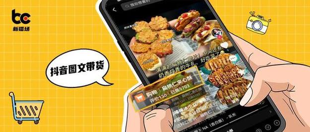 一元自助下单dy24小时平台_自助下单小助手_自助下单业务24小时