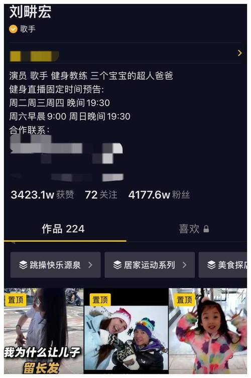 1元涨100粉快手_快手刷粉5元100粉_快手涨粉丝1元100个双击