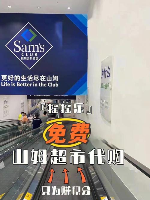 怎么给小红书买热度_小红书买书_小红书买热门多少钱
