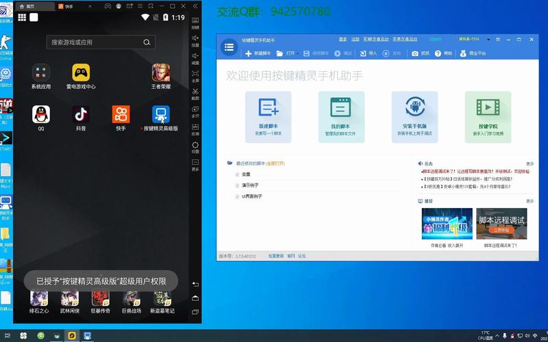 双击刷浏览快手会封号吗_快手刷浏览双击_双击刷浏览快手会怎么样