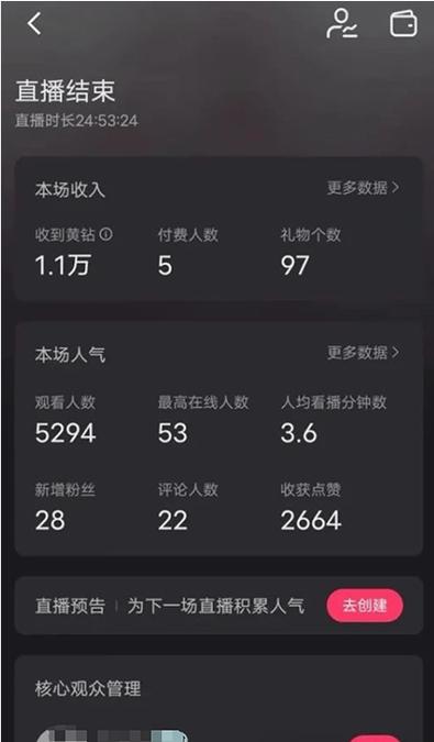 出售在线快手小时号违法吗_24小时在线出售快手号_出售在线快手小时号怎么弄