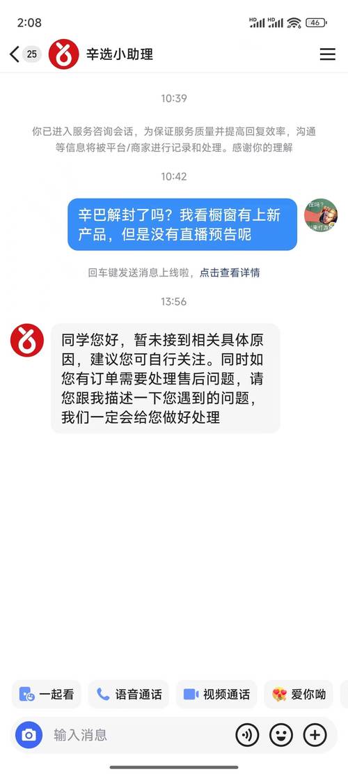 快手小号出售平台购买_出售在线快手小时号违法吗_24小时在线出售快手号