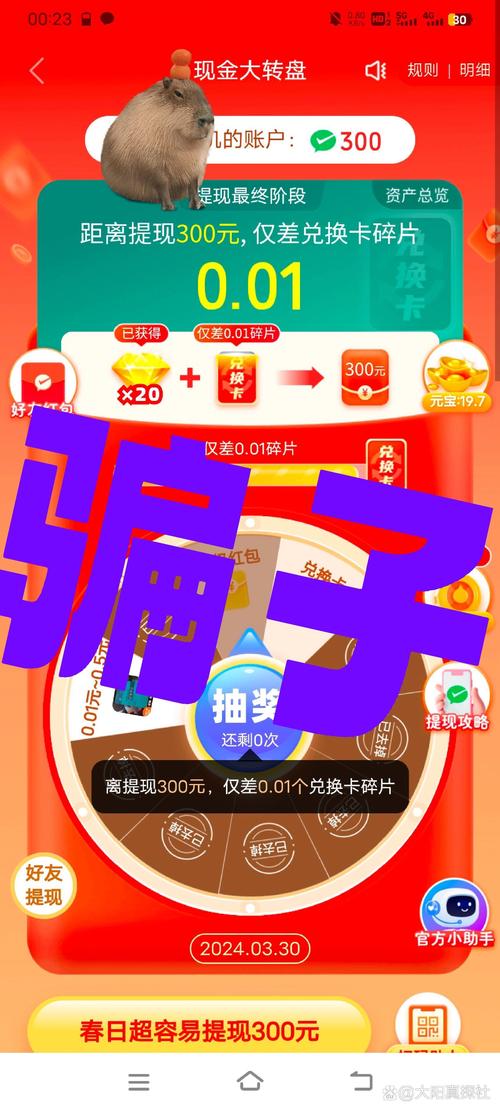 拼多多互点微信群_拼多多点一下微信群_拼多多点单微信群