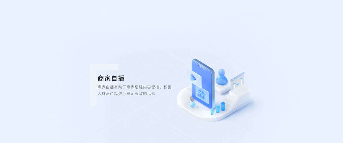 抖音助力平台_抖音助力网_抖音助力是什么意思