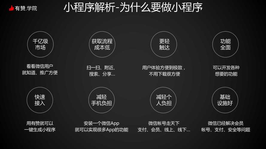 抖助力有没有风险_抖音助力是什么意思_抖音助力平台