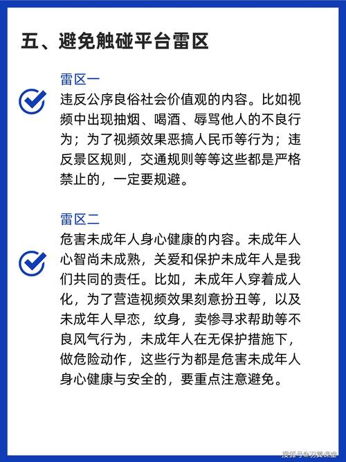 抖音价格便宜_抖音业务网便宜_低价抖音