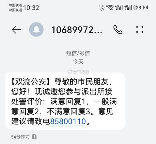 快手赞_赞快手的诗句_猫猫耶24小时点赞快手