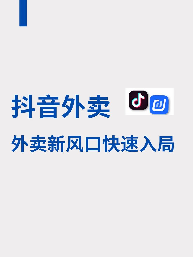 抖音24小时自助_抖音自助平台_抖音自助服务