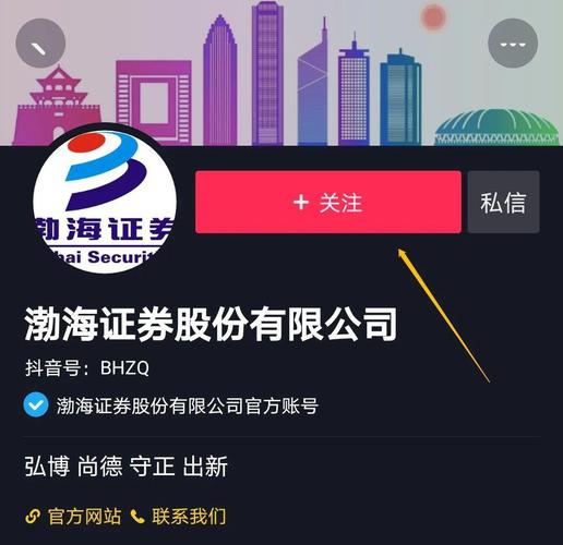 抖音点赞在线自助平台低价_抖音点赞自助平台24小时全网最低_抖音点赞在线自助平台网址