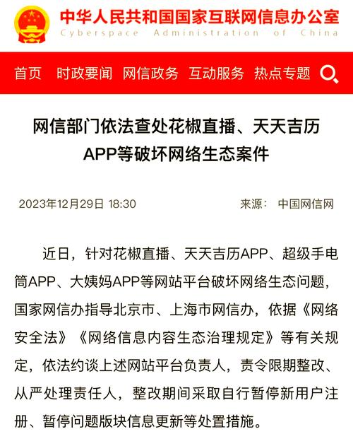 下单自助真人业务平台有哪些_自助平台业务下单真人_下单自助真人业务平台是什么