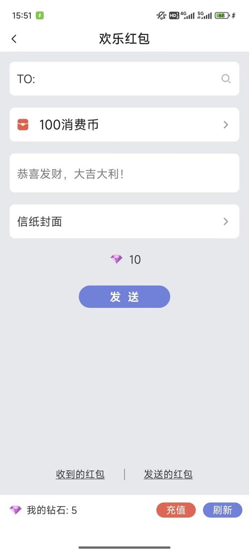 说说钱和人性的句子_qq说说毕业伤感说说_qq说说钱