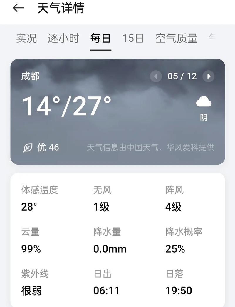 抖音业务网低价_抖音业务网站的服务内容_抖音业务网