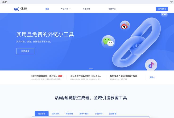 抖音价格便宜_抖音业务网最便宜_低价抖音