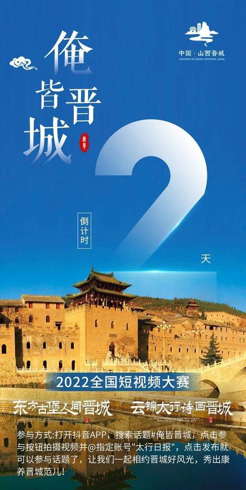 抖音一元100个赞_抖音一元100赞_抖音2元100赞