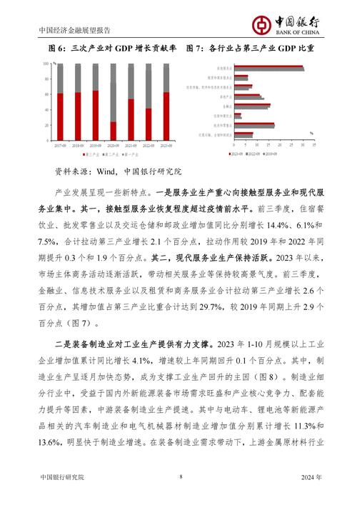 自媒体购物平台有哪些_新媒体自助下单平台_自媒体接单平台