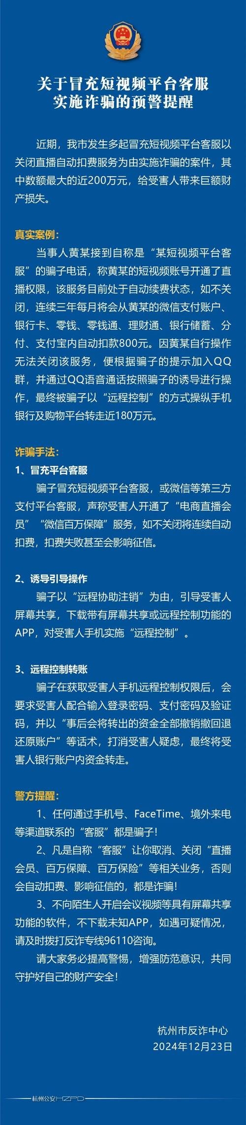 新媒体自助下单平台_自助媒体的人能挣多少钱_自媒体平台助手