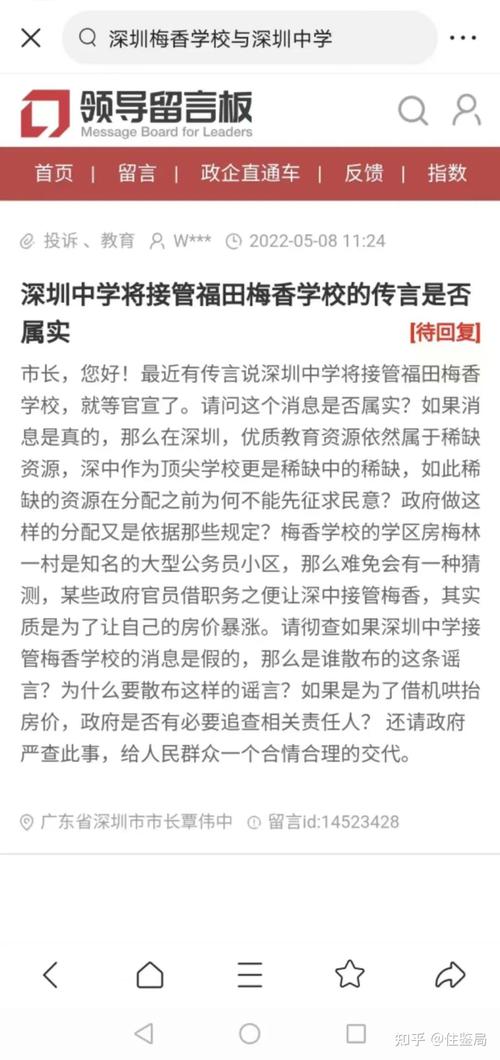 快手流量神器_涨流量快手软件哪个好_快手涨流量软件