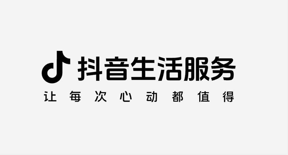 抖音业务下单免费_抖音下单即收取服务费_抖音免单活动怎么做