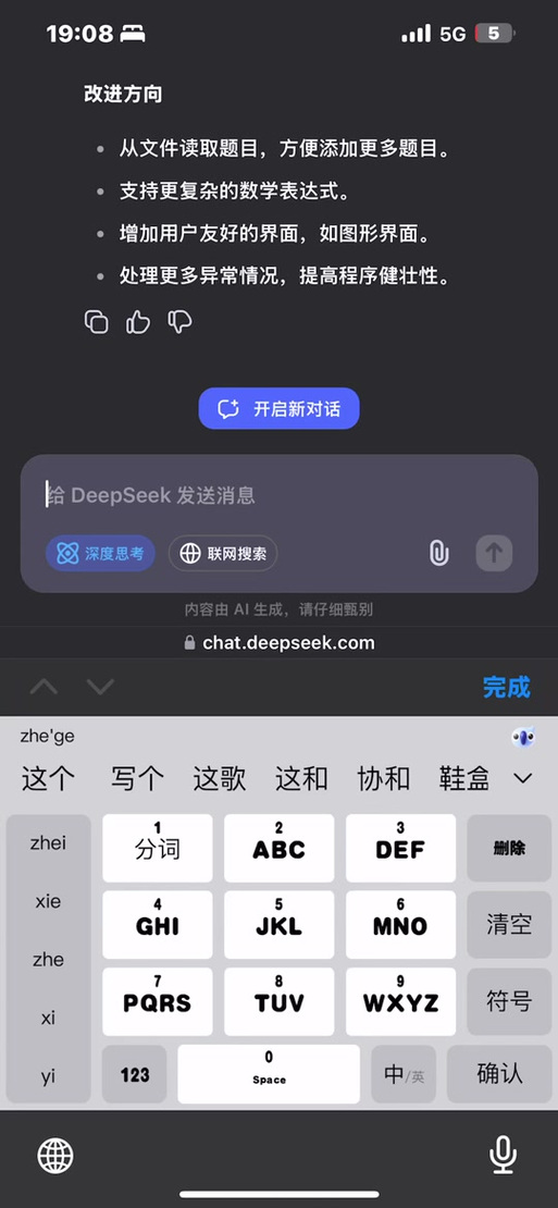 抖音播放量怎么赚取佣金_抖音按照播放量付钱_抖音播放量下单链接