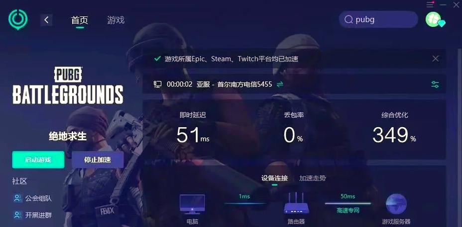 全国十大自助卡盟排行榜_卡盟自助购卡平台24小时_自动购卡平台