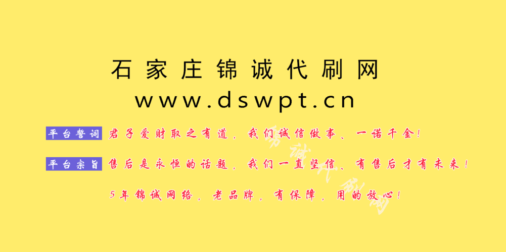 卡盟平台qq号专卖店_卡盟qq业务平台_业务平台卡盟