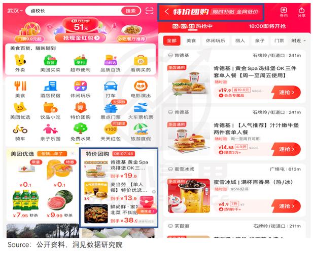 抖音点赞自助平台24小时全网最低_抖音点赞在线自助平台低价_抖音点赞50个在线自助平台