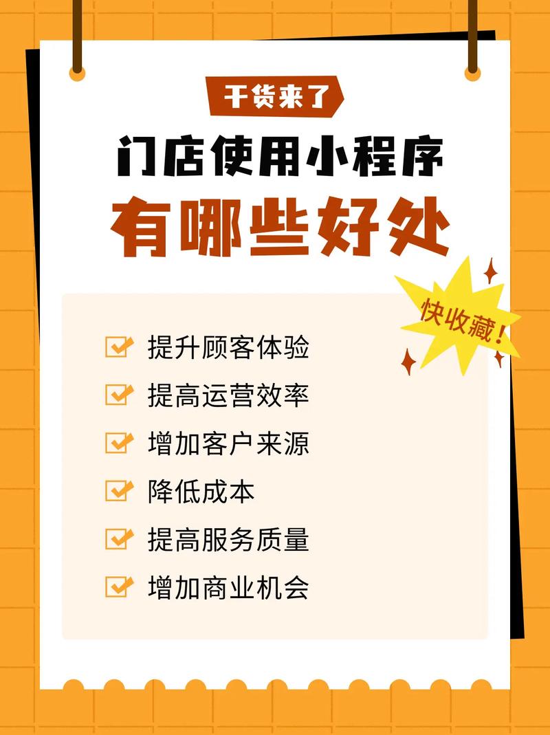 抖音自助软件_抖音自助平台_自助商城抖音