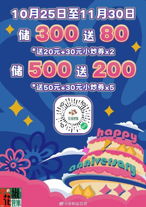 快手涨粉一元100个下载_下载快手有56元吗_快手涨粉丝1元1000下载