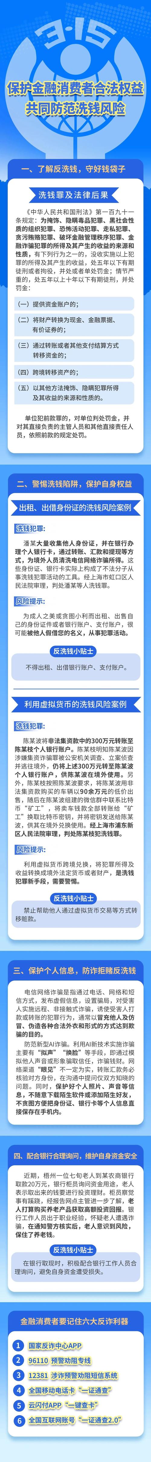 全网优质货源站_货源优质_九岁货源站—全网售后最优