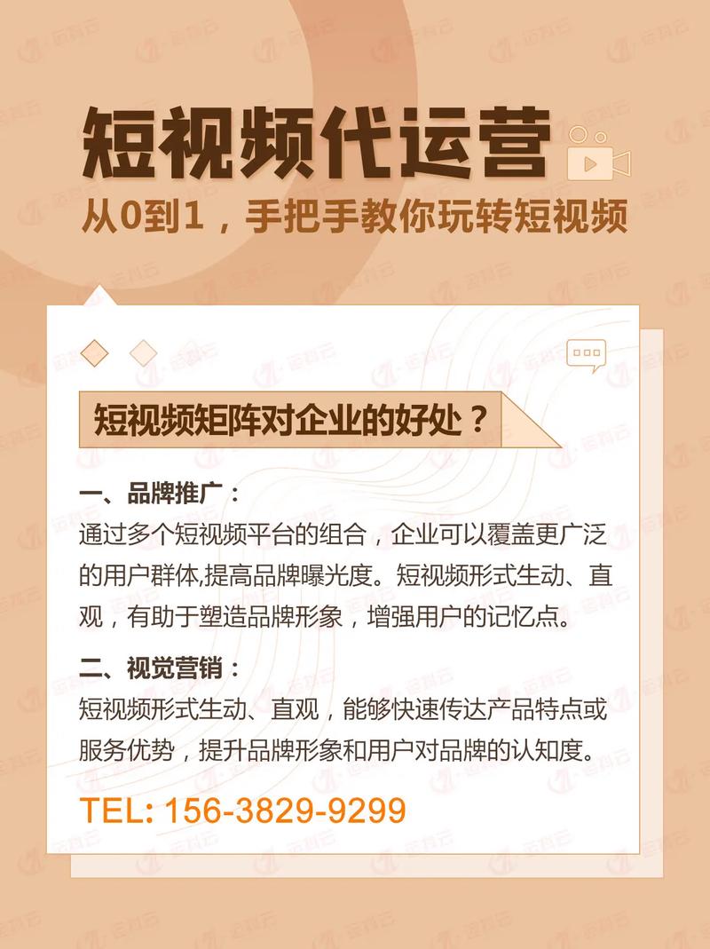 抖音粉丝多久更新一次_抖音有效粉丝数据每天几点更新_抖音上粉丝求更新是咋回事啊