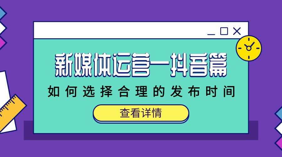 抖音播放量一小时多少算正常_抖音播放24小时下单_抖音播放量一个小时没动静