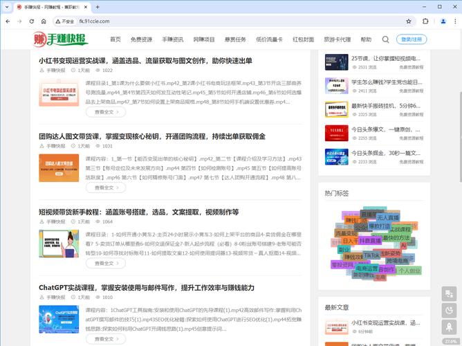 低价秒杀是什么意思_低价下单网站_dy低价下单平台秒到