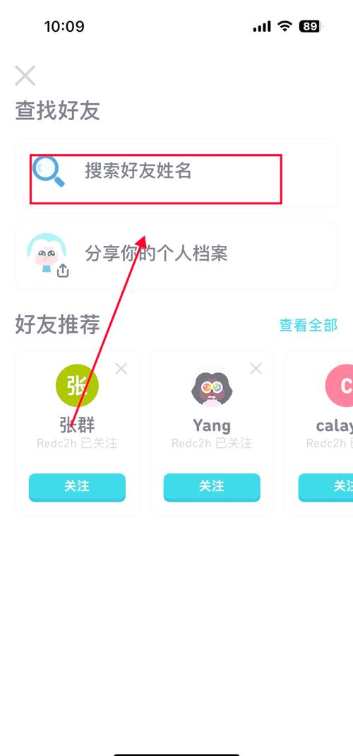 拼多多怎么点赞_拼多多点赞有钱是真的吗_拼多多点赞在哪