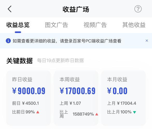 ks24小时秒单业务平台_秒单官方_秒单业务网