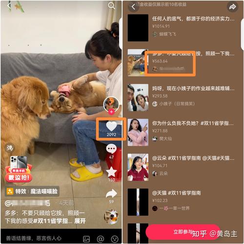 秒单业务网_ks24小时秒单业务平台_秒单官方