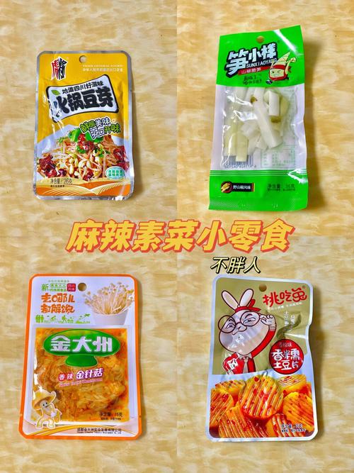 快手买一块钱100_快手卖货100元到手多少_快手一块钱买