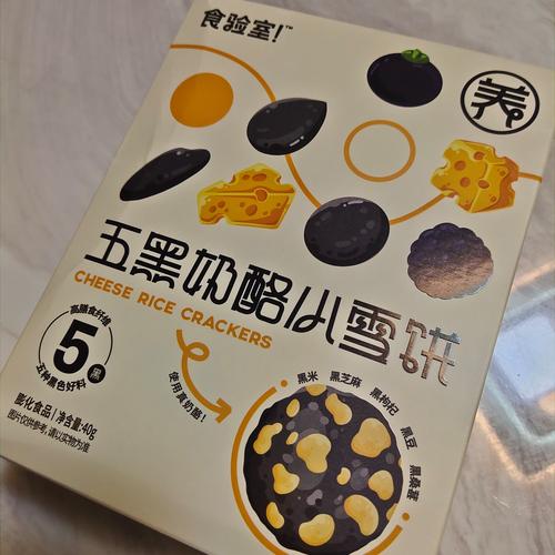 快手买一块钱100_快手一块钱买_快手卖货100元到手多少
