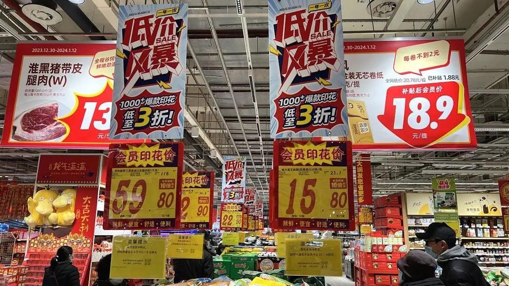 快手100元能买多少快币_快手上消费688元_快手买一块钱100
