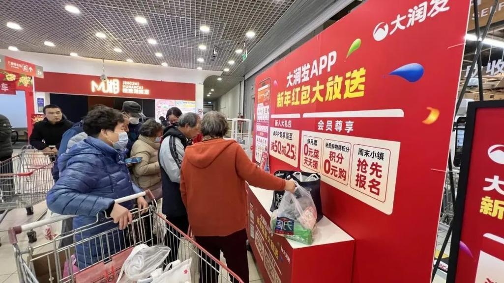 快手上消费688元_快手买一块钱100_快手100元能买多少快币