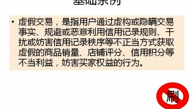 代网刷_抖音刷赞网站代刷网_qq代刷网专业qq刷赞平台