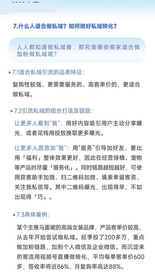 赞商城是骗局揭秘_买赞会被平台发现吗_买赞平台