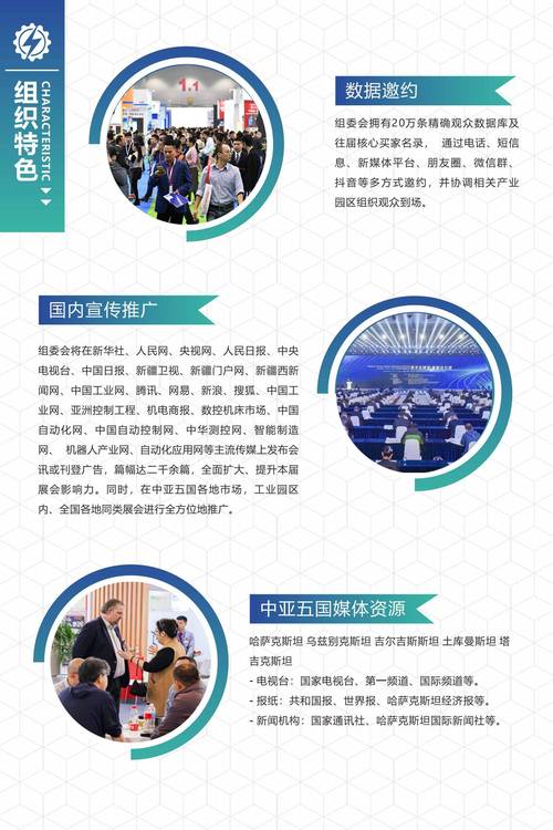 宏达卡盟_宏宇卡盟_宏伟卡盟