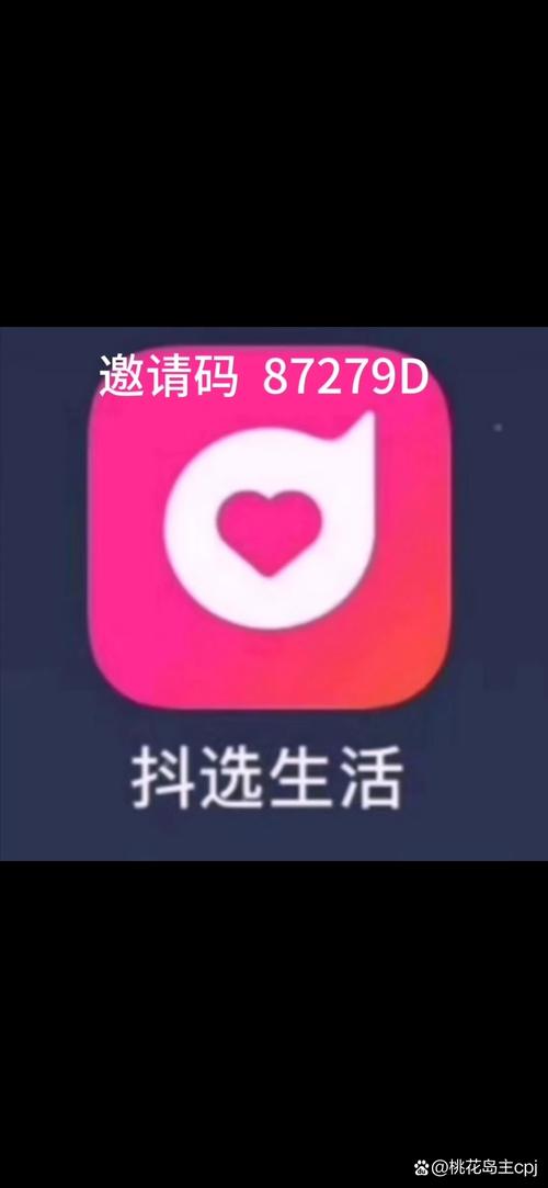 抖音业务商城_抖音商城百度百科_抖音商城是干什么的