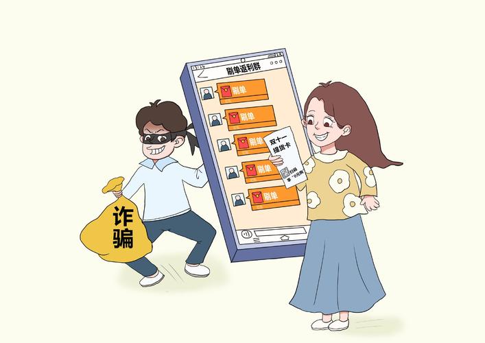 代刷平台_代刷平台_代刷平台