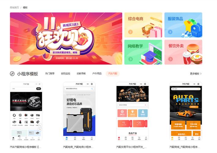 自助下单专区_自助下单业务_ks自助下单服务平台