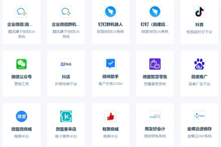 ks自助下单服务平台_自助下单业务_自助下单意思